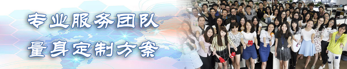 萍乡办公管理系统